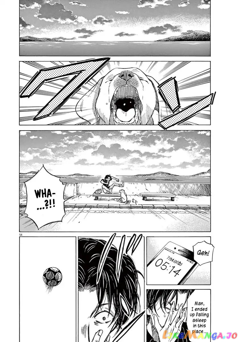 Ao Ashi, Chapter 1 image 56